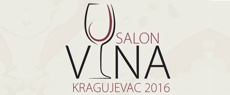 Salon vina Kragujevac 2016